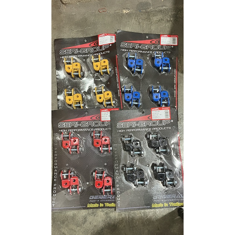 1 Pair Of Steel Rear Shock Lifters Can Be Worn With Twin Shocks ...
