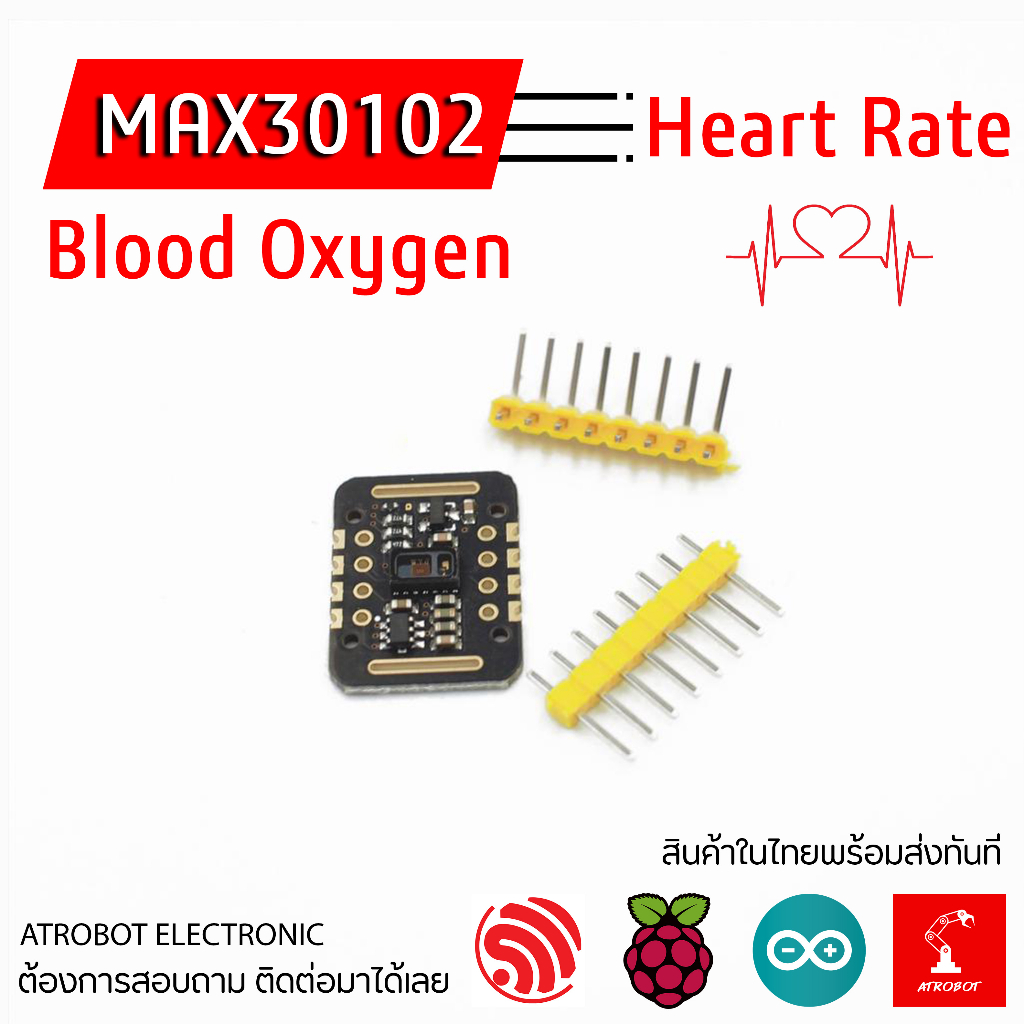 MAX30102 Heart Rate /Blood oxygen sensor Module For Measuring ...
