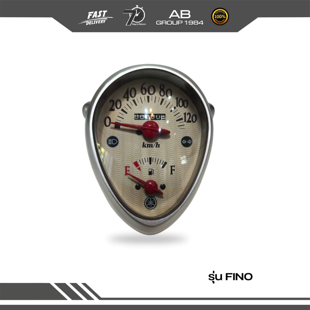 Speedometer Grey [DOMP] FINO Model. | Shopee Philippines