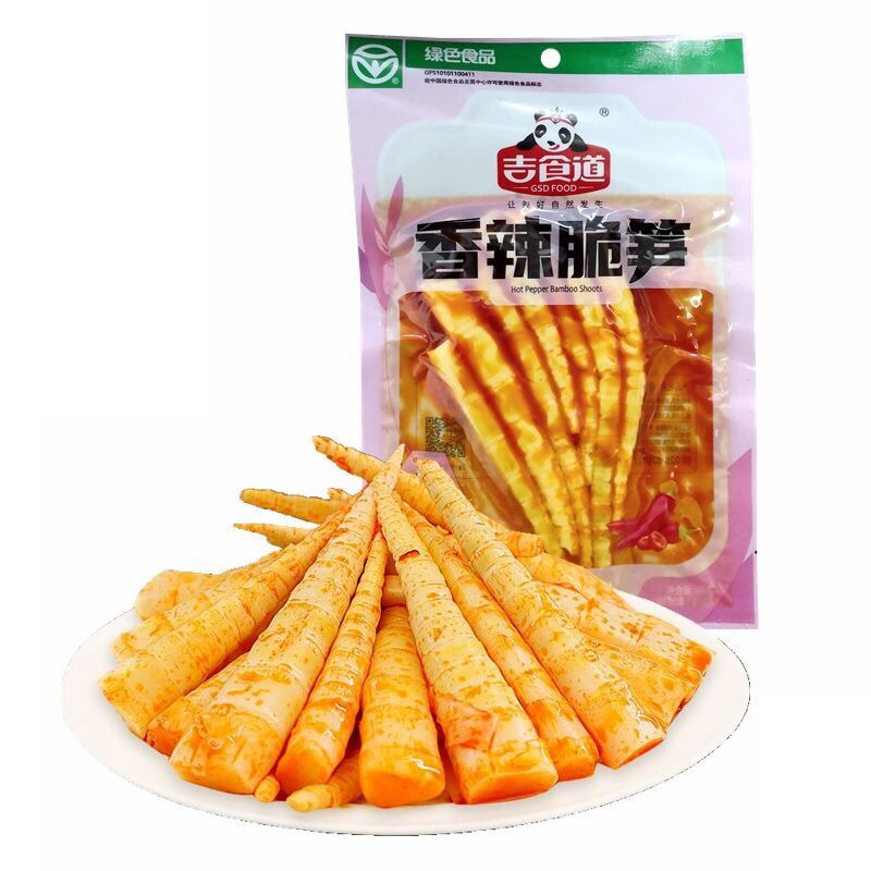 wifi mala Spicy Bamboo Shoots Pickled Sichuan Flavor 60 Grams Ready To
