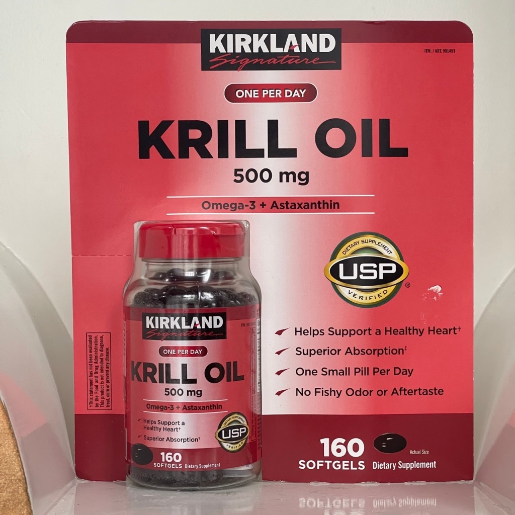 Kirkland Signature Krill Oil 500MG 160 Softgels