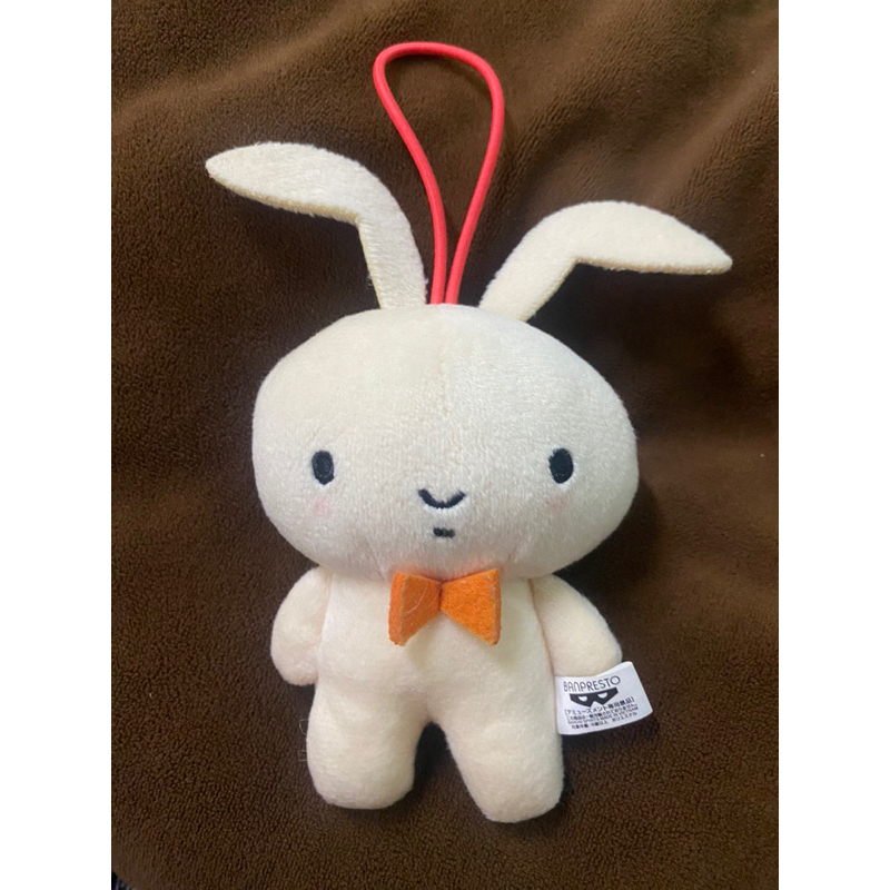 Rabbit Doll Keychain Nene The Story Of Crayon Shin-Chan | Shopee ...