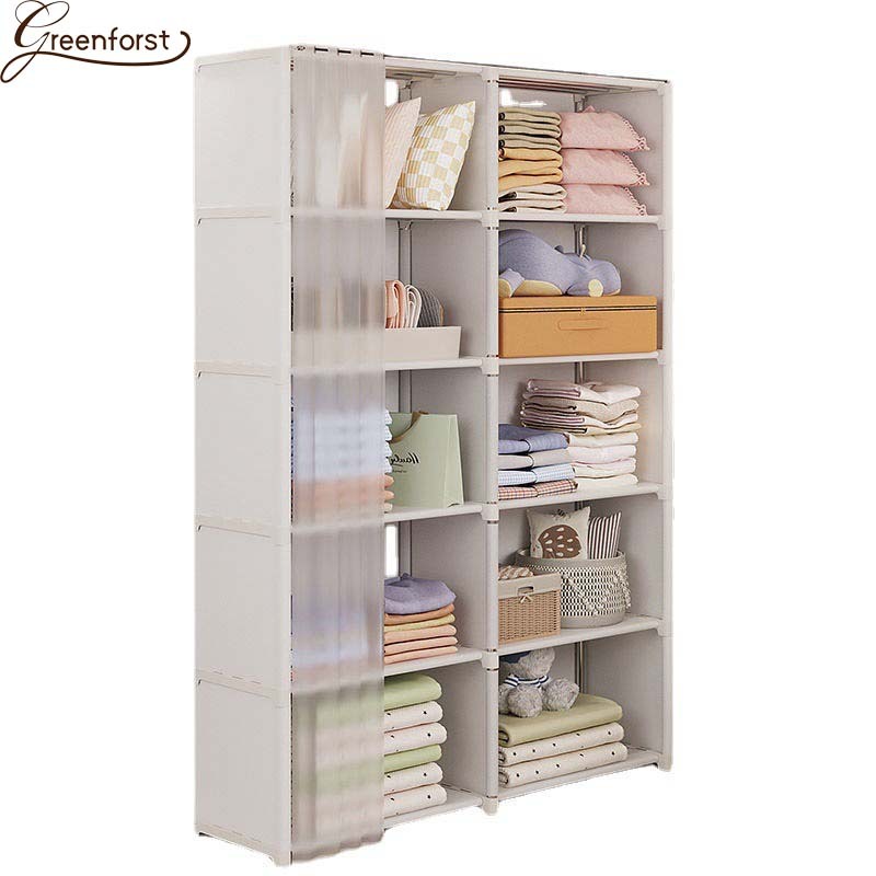 Greenforst Shelf Bookshelf Wardrobe With Dust Cover Multipurpose