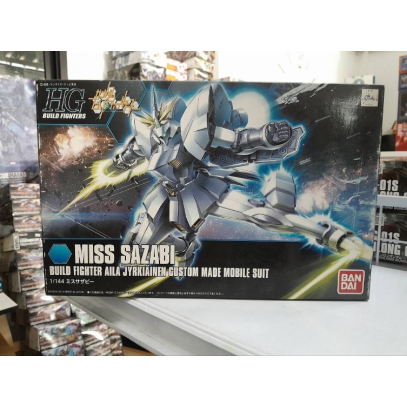 Bandai Hg Miss Sazabi Shopee Philippines