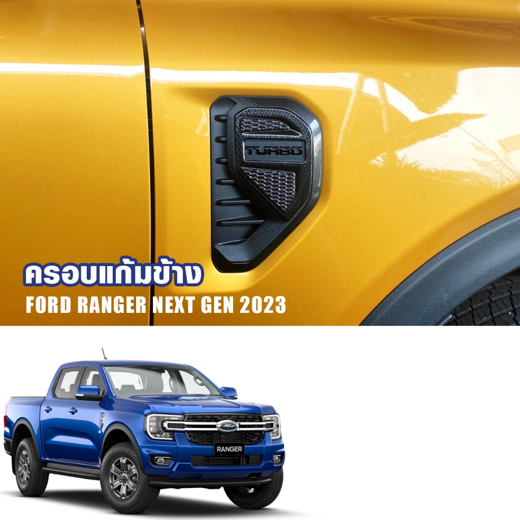 Ford Ranger Model WILDTRAK SPORT XLT Chrome/Carbon 2022 2023 2024 ...