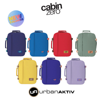 CabinZero Classic 44L travel backpack handcarry bag for flight - Urbanize  Philippines