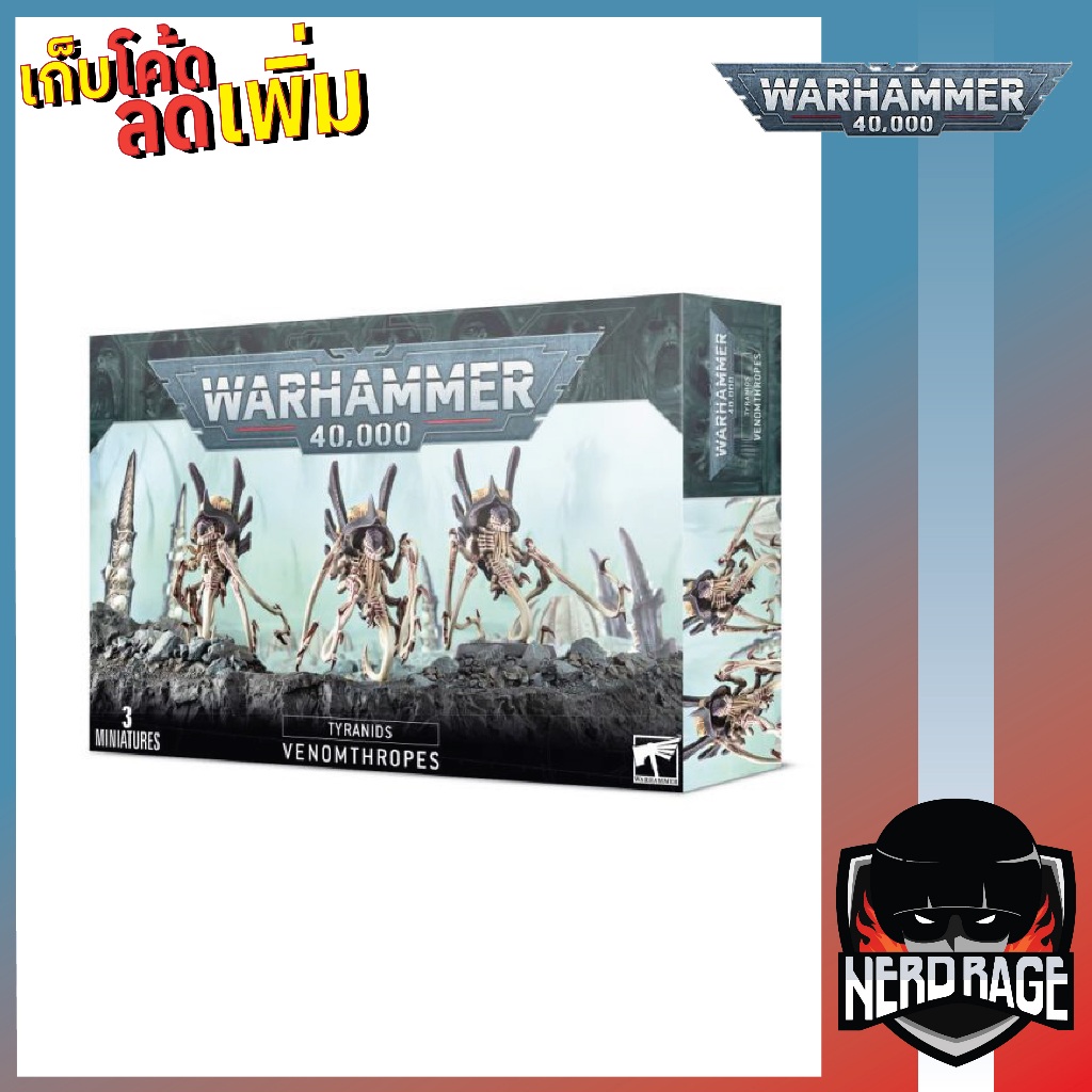 Guerriers Tyranides Warhammer 40k - Figurines à Assembler Et Peindre - Taille Unique - Jeu De Stratégie