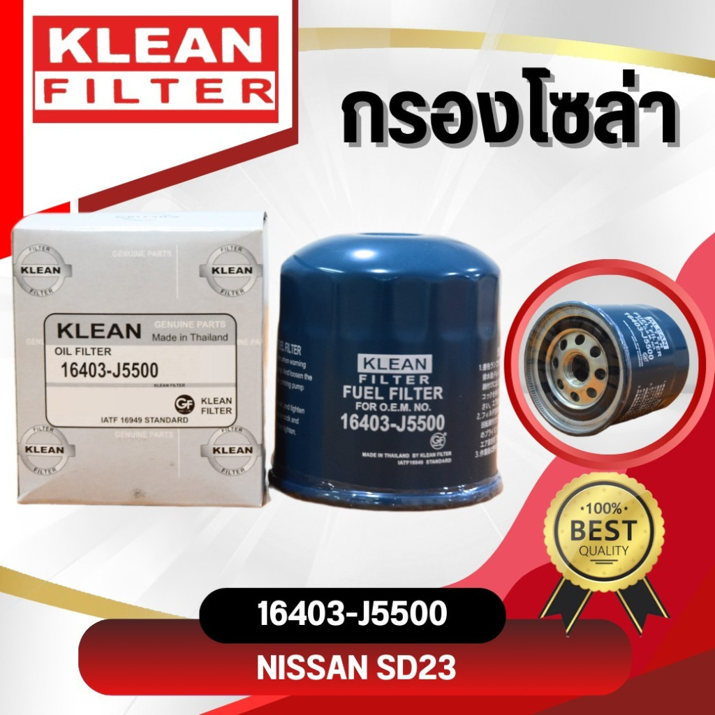 Solar Filter USEFOR/KLEAN NISSAN BIG-M TD25 BD25 TD27 ISUZU TFR (16403 ...