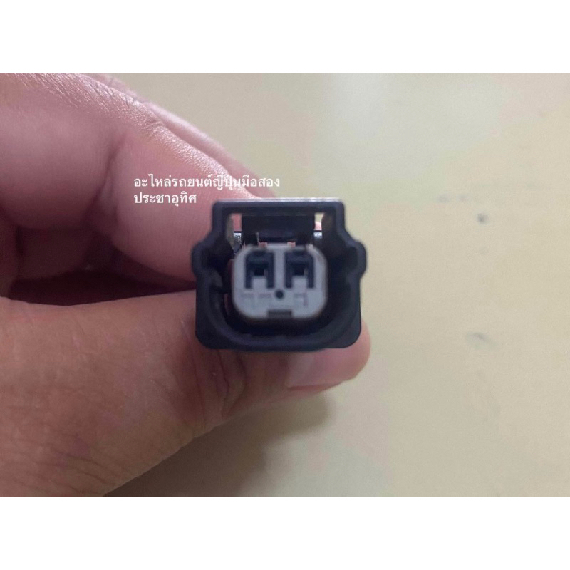 Honda 2 Pin Car Plug With Wire Used Japan (Code P214) | Shopee Philippines