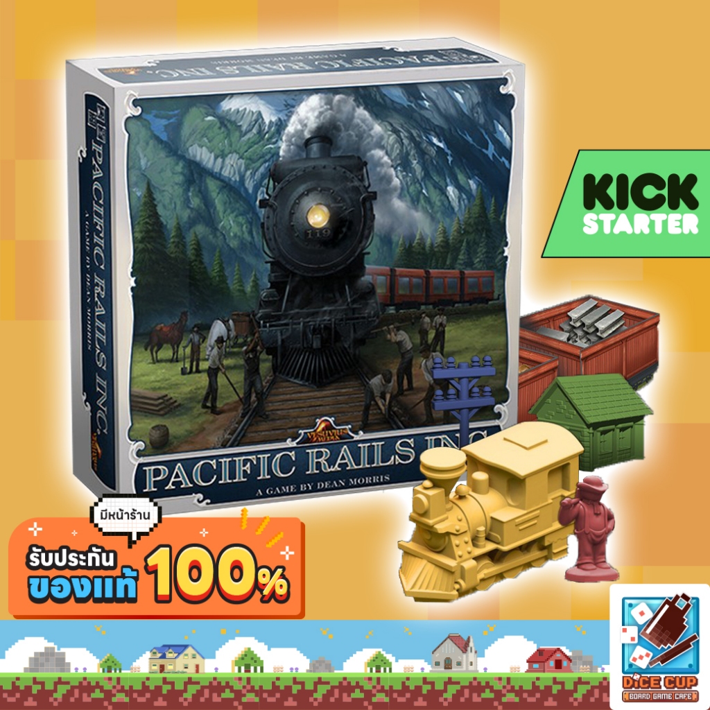Pacific Rails Inc./ Inc. Kickstarter Board Game | Shopee Philippines