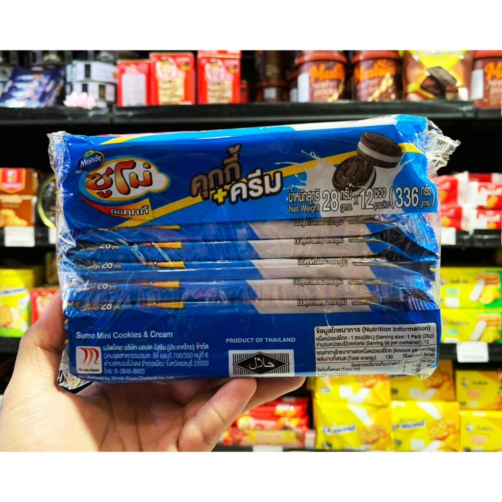 Pack Of 12 Sachets Sumo Cookies & Cream Mini 336 G (2285) | Shopee ...