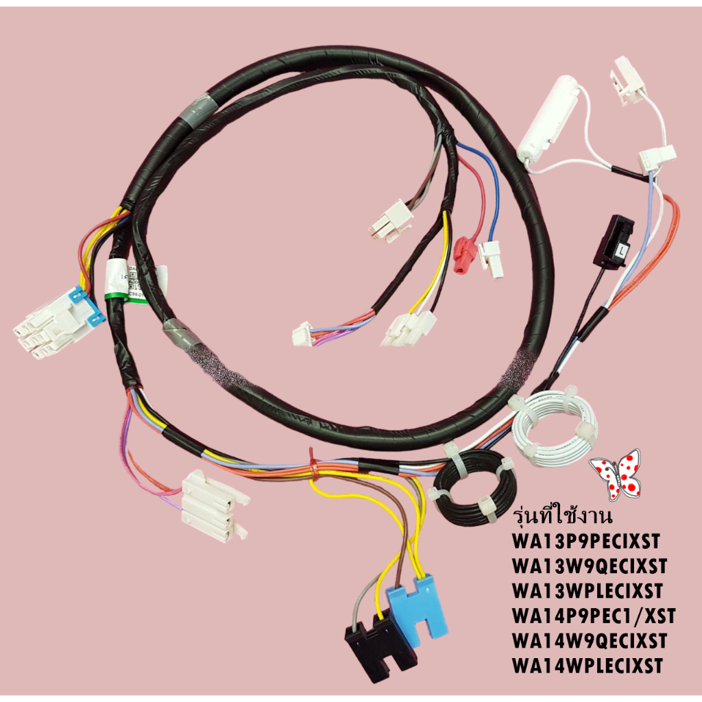 Original/New Parts Center Path/DC9601438C/WIRE Kit SAMSUNG Washing
