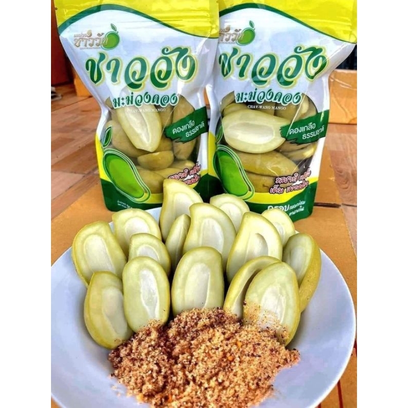 Pickled Mango Salted Royal Recipe 1 Bag 350g. | Shopee Philippines