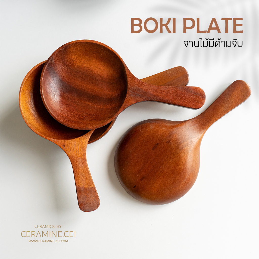 Boki Plate A Wooden With Handle. Used As Divided For Korean-Style ...