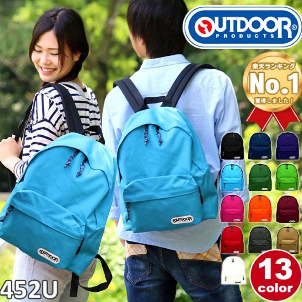 Used backpack Brand Outdoor products cordura blue USA Beautiful Like New Shopee Philippines