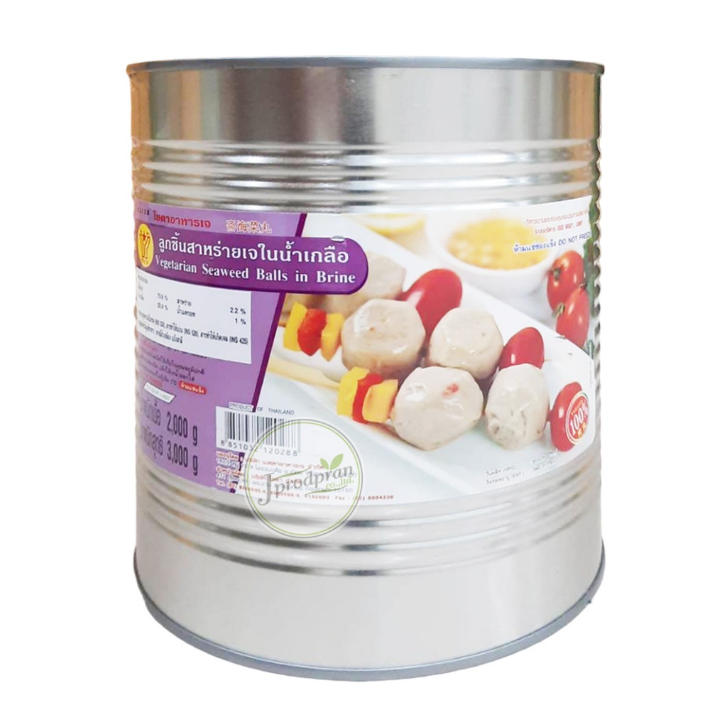 Vegetarian Seaweed Meatballs Large Can 3 Kg YT Food vegan | Shopee ...