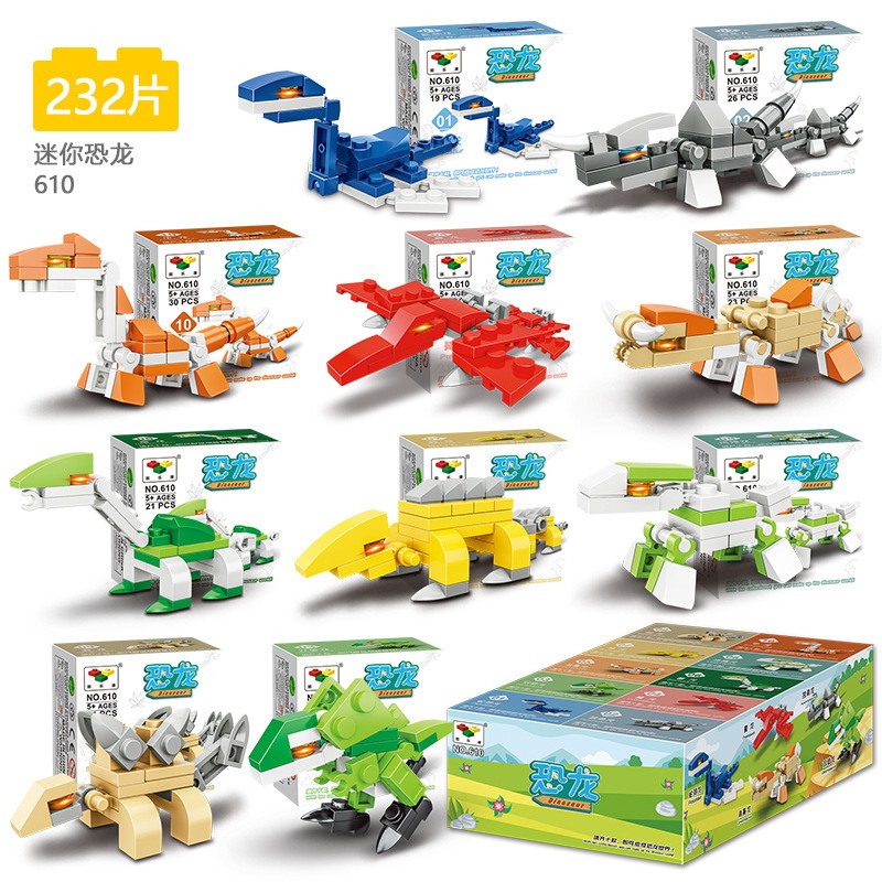 Lego Building Blocks Set Dinosaur World With Connecting Method To ...