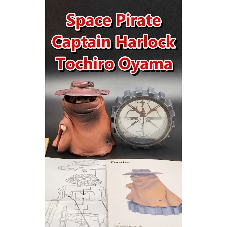 Space Pirate Captain Harlock figures Tochiro Oyama Leiji Matsumoto ...