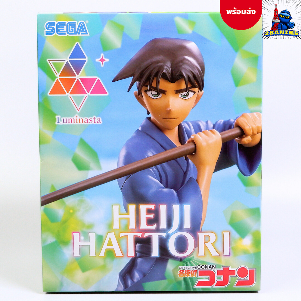 Detective Conan - Kaito Kid Il Ladro Fantasma - Pop Up Parade PVC Statue 03