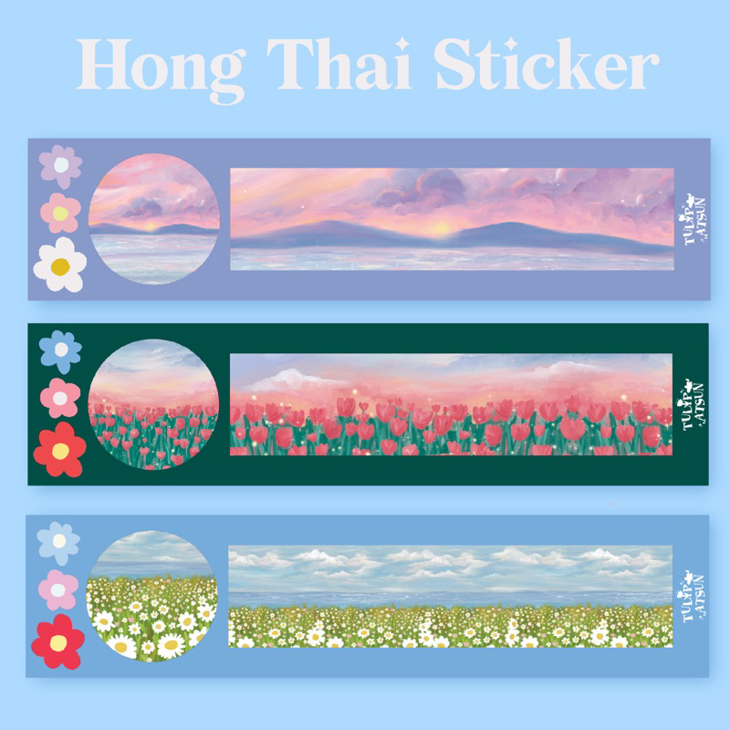Thai Inhaler Stickers 8 Designs All Designs!!-tulip.atsun | Shopee ...