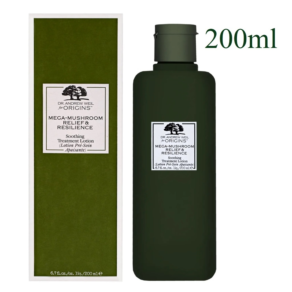 Origins Mega Mushroom Relief & Resilience Soothing Treatment Lotion
