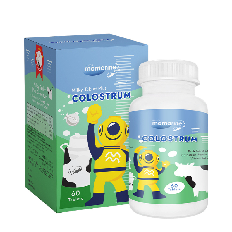 Mamarine Colostrum 60 Tablets Milky Plus Colostrum Shopee Philippines