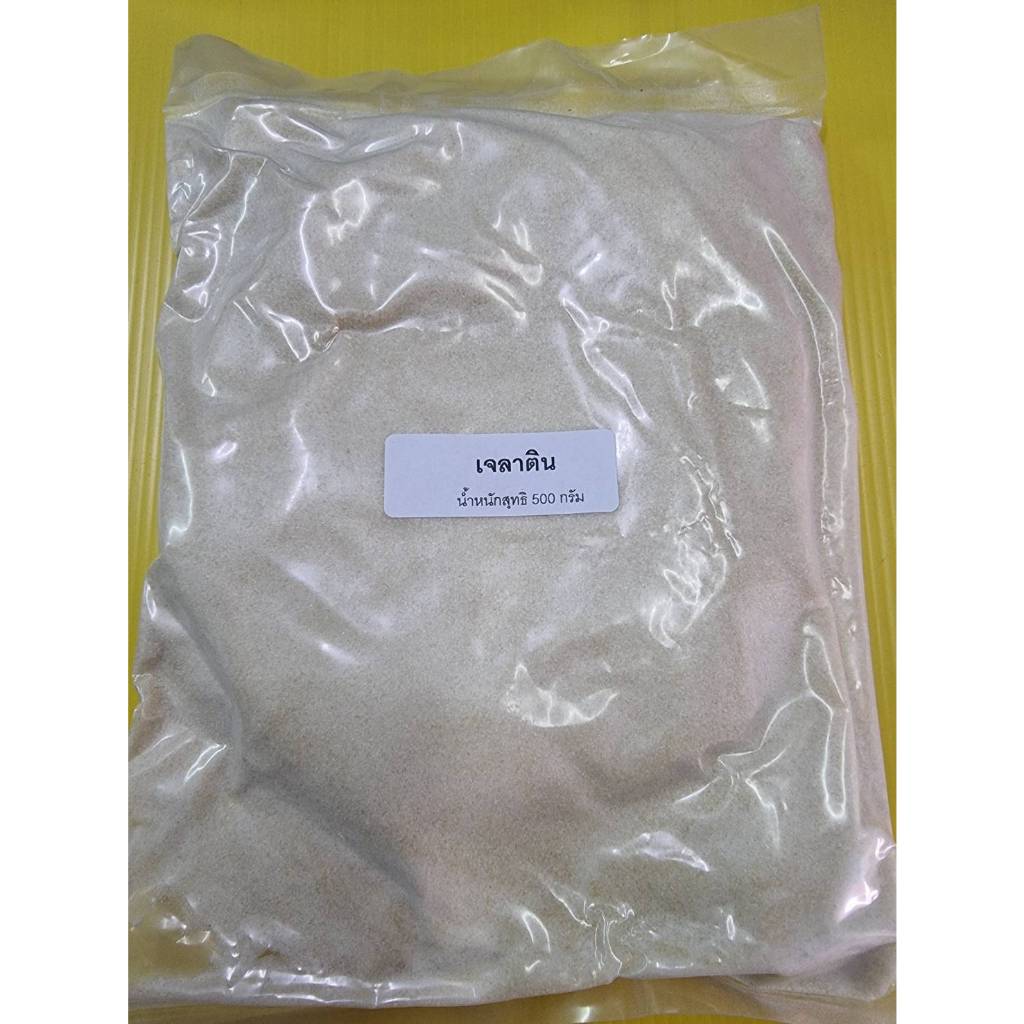Gelatin Powder 450g (Powdered Gelatin) Shopee Philippines