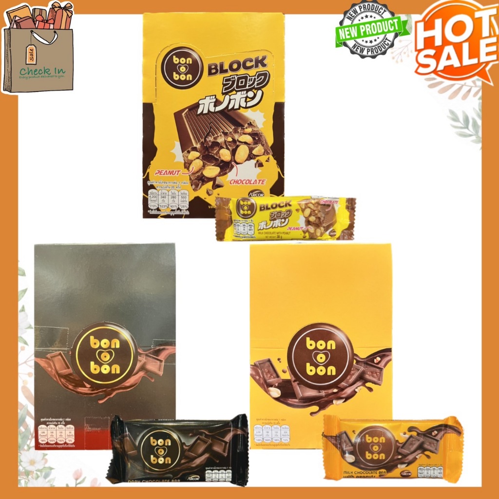 Bon O Block Dark Chocolate Bar Milk With Peanut | Shopee Philippines