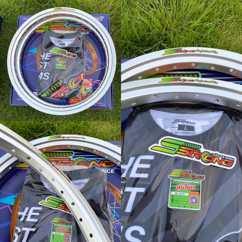 Sstrong ARGON Wheels A-Line Shape Beautiful Reporting 1 Pair Gets 2 1.4 ...