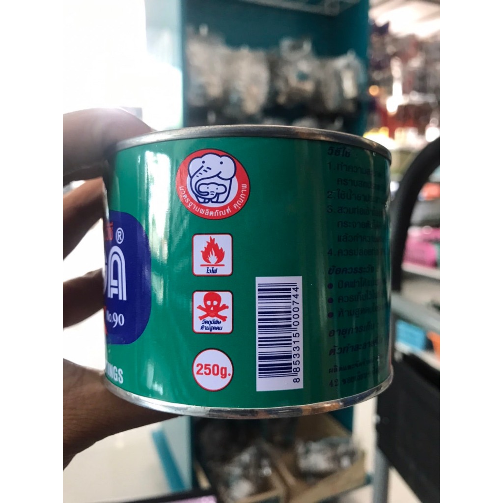 Draga PVC Pipe Solder Glue Shopee Philippines