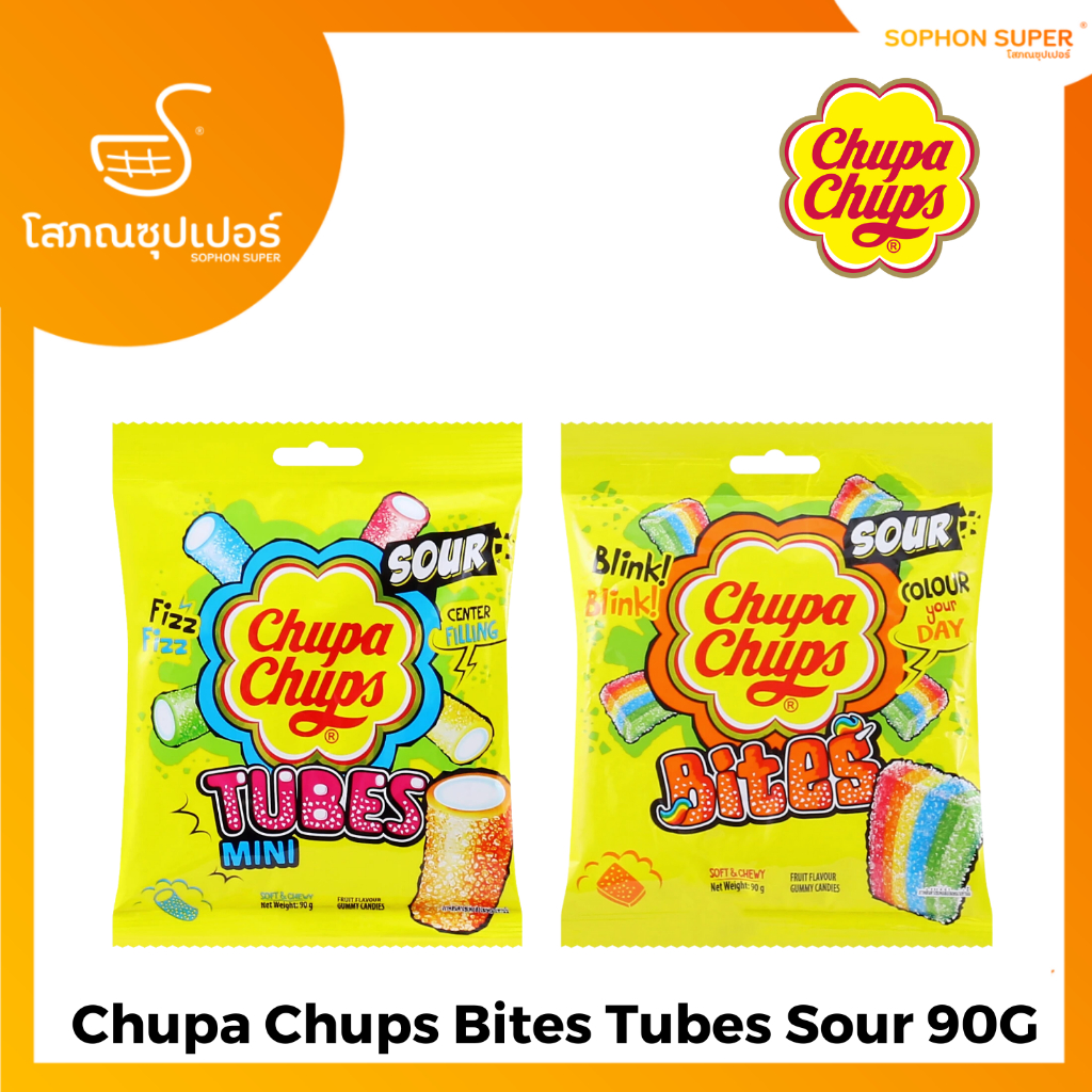 Chupa Chups Bites Tubes Sour Jelly Mix Fruit 90g Shopee Philippines