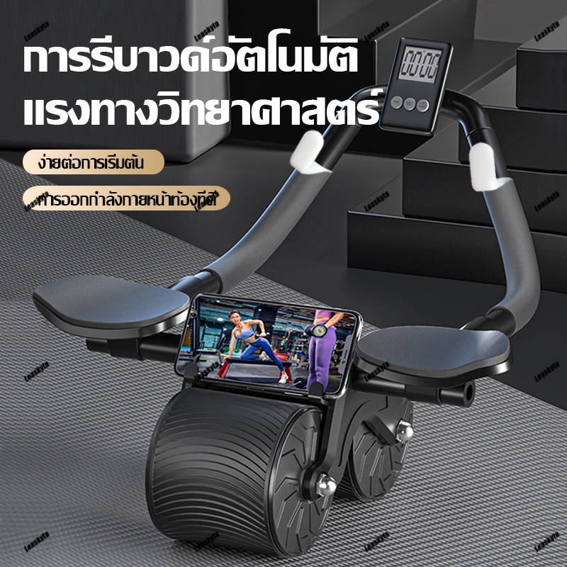 Rolling Wheels Exercise Machine Maximum Weight 100 Kg Strong Quality ...
