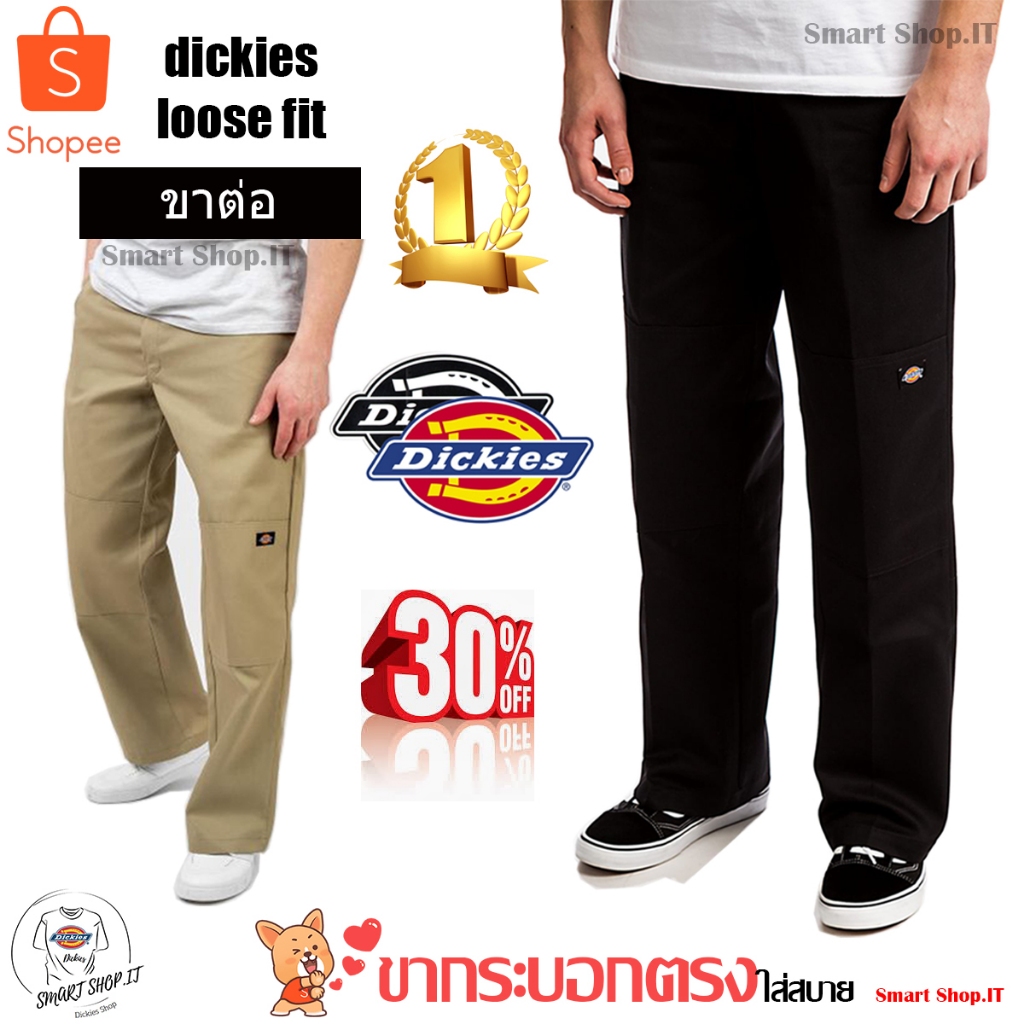 Dickies Pants Loose Fit 5Pocket Extension (Straight Leg) Vintage Men's