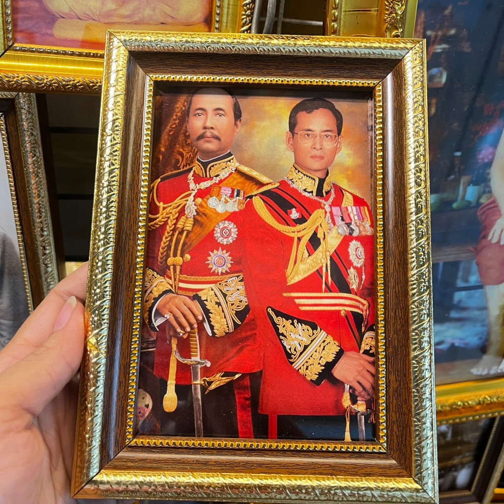 Rama 9 Photo Frame 5 Size 13x18 Cm.feng Shui Auspicious Picture Hanging ...
