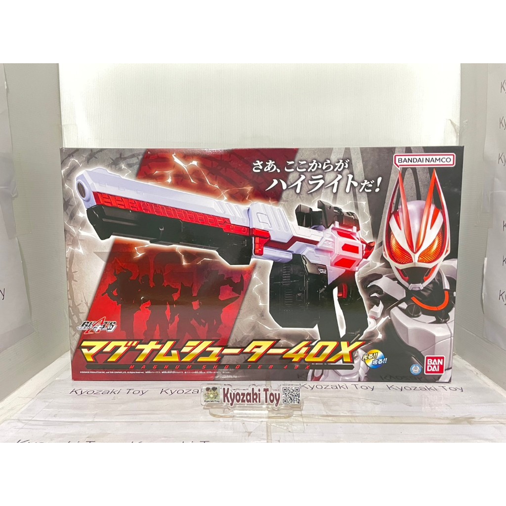 Figurine Robot Spirits Bandai - Knight's & Magic Guyale (Import Japon) - Version Région Free
