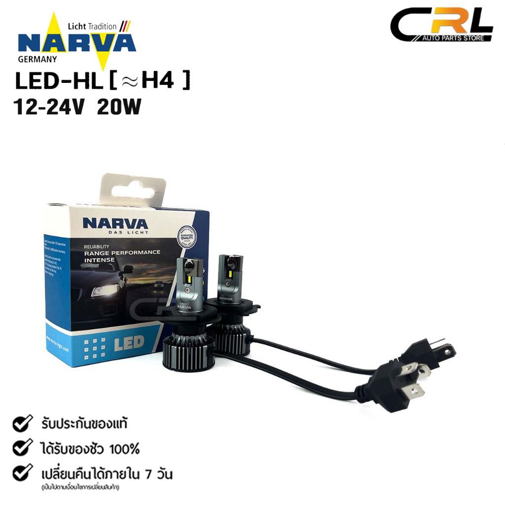 Phillips Car Light Bulb PHILIPS NARVA LED H4 12-24V 20W Code-HL H4 ...