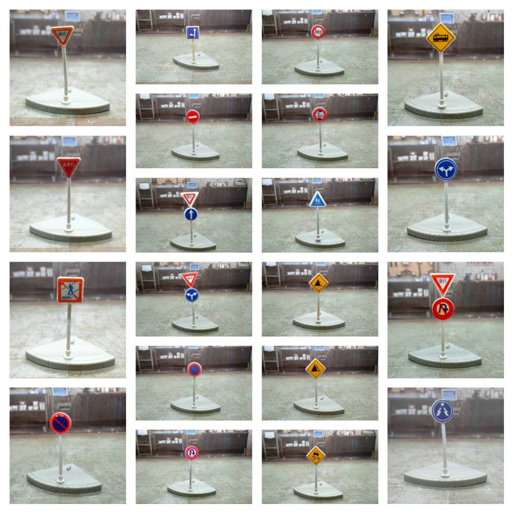 Takara Tomy Tomica World Town Accessories Traffic Signs Tommy Props ...