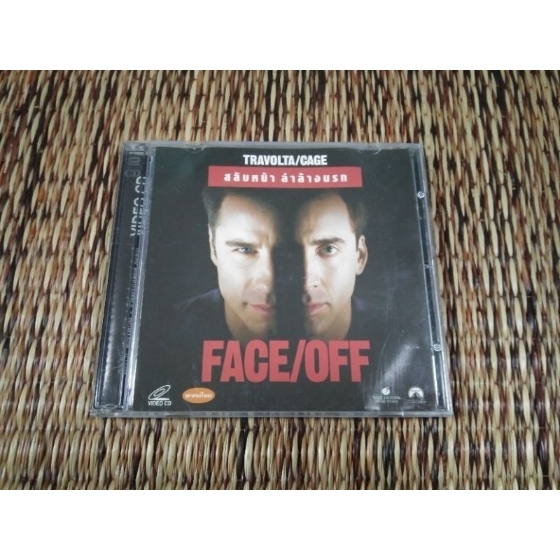 FACE/OFF Switch The Of The Hunt Wash The Hell (Movie Cd Pakaian Thai ...