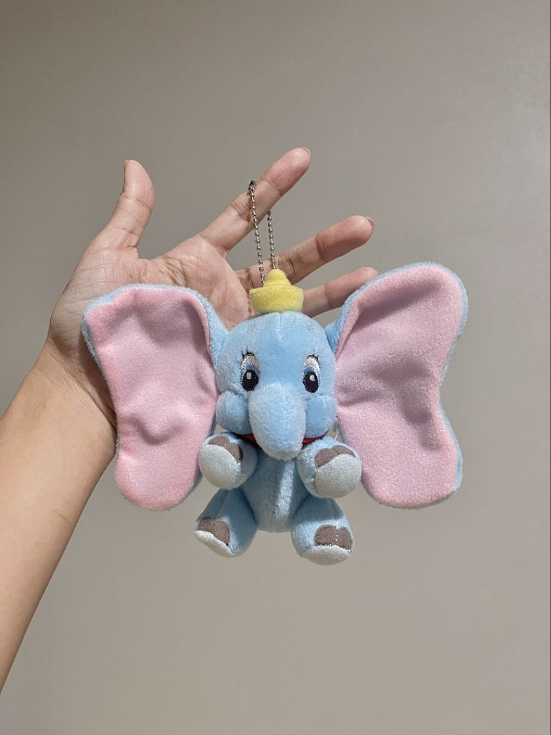 Dumbo Little Elephant Keychain [2] | Shopee Philippines