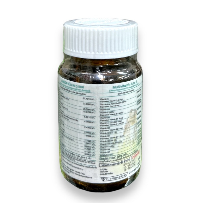 Real Elixir Multi Vitamin A to Z Supplements 30 capsules. | Shopee ...