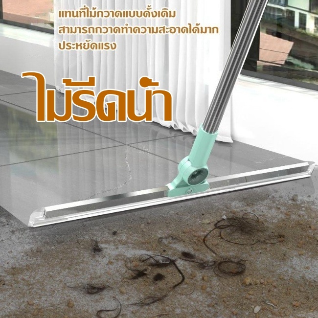 Rolling And Dusting The Stick Extends The Length Is Convenient To Use