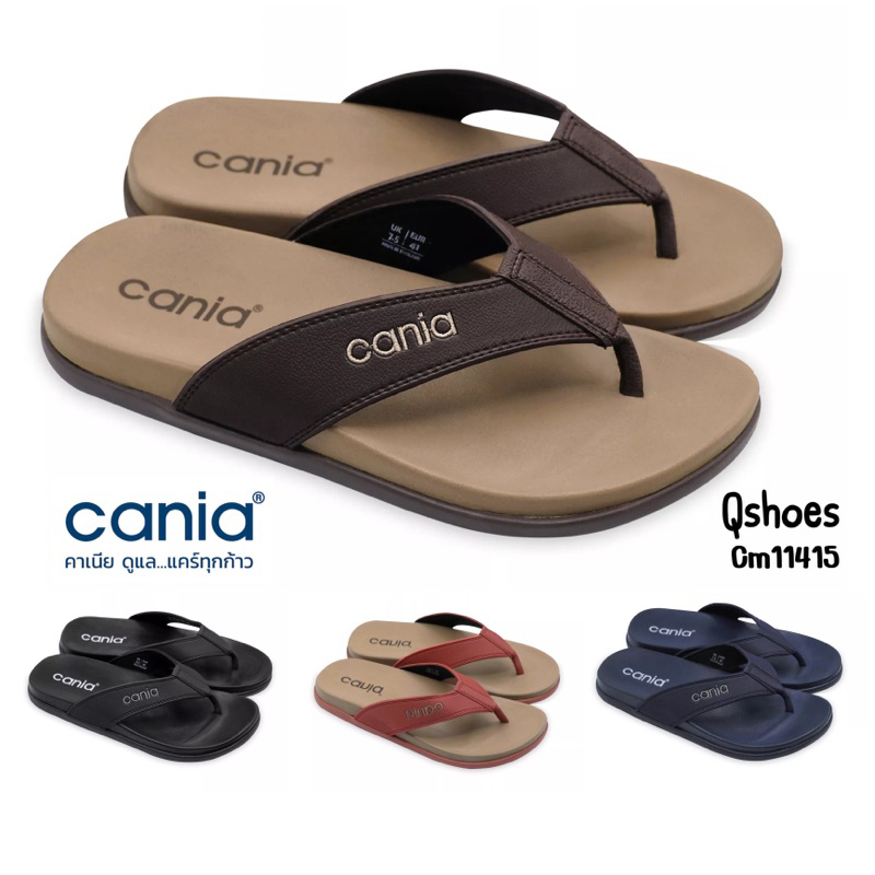 Men's Comfort Flip Flops Kania Carnia Elegant Design Cania Cania ...