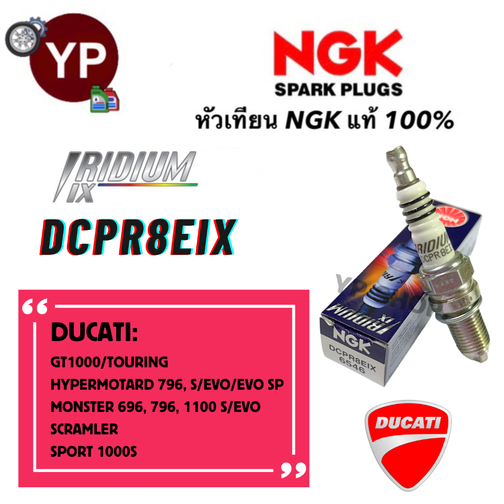 NGK IRIDIUM-IX Spark Plug Model DCPR8EIX Genuine Japanese Grade 1 For ...