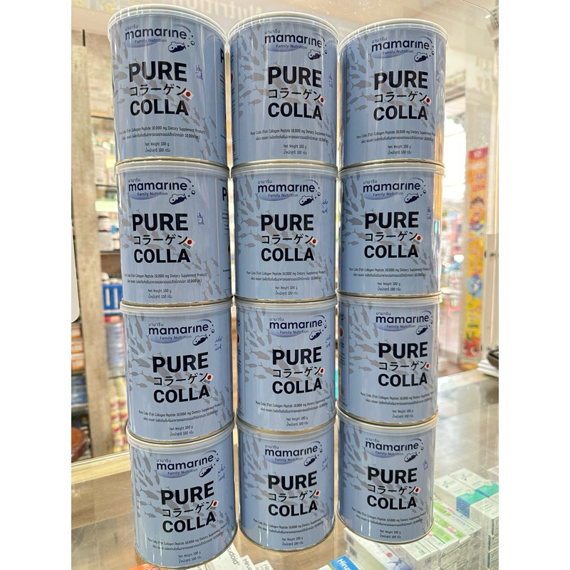 Mamarine PURE COLLA 100g. (Marine Collagen Nourishes Joint Care ...