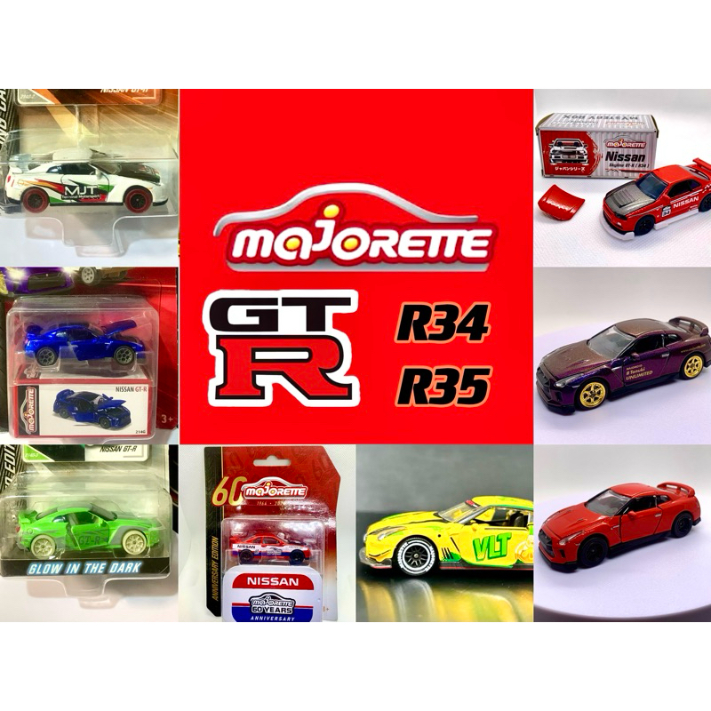 Code Can Be Used Majorette Included GTR R34 R35 Guaranteed Authentic 1 ...