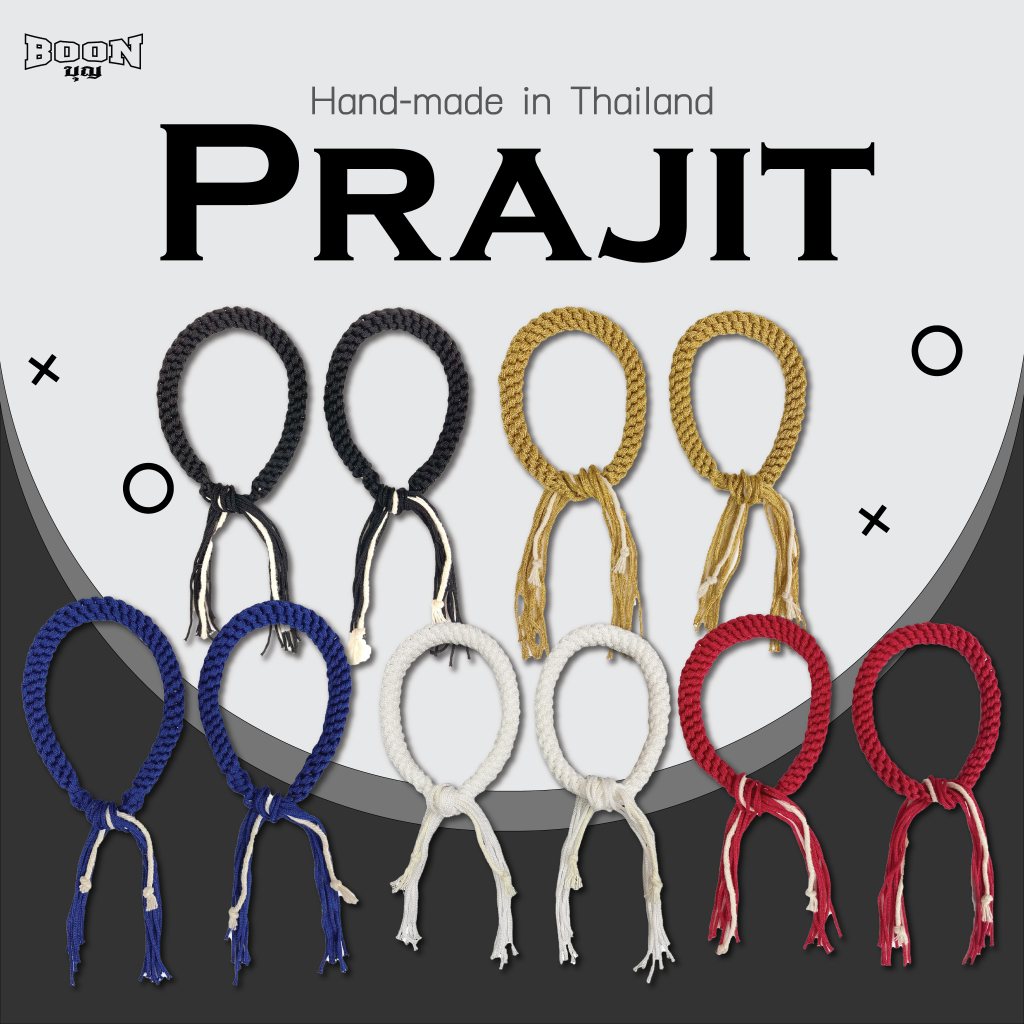 Prajit Sarcasting Nylon Fabric | Shopee Philippines