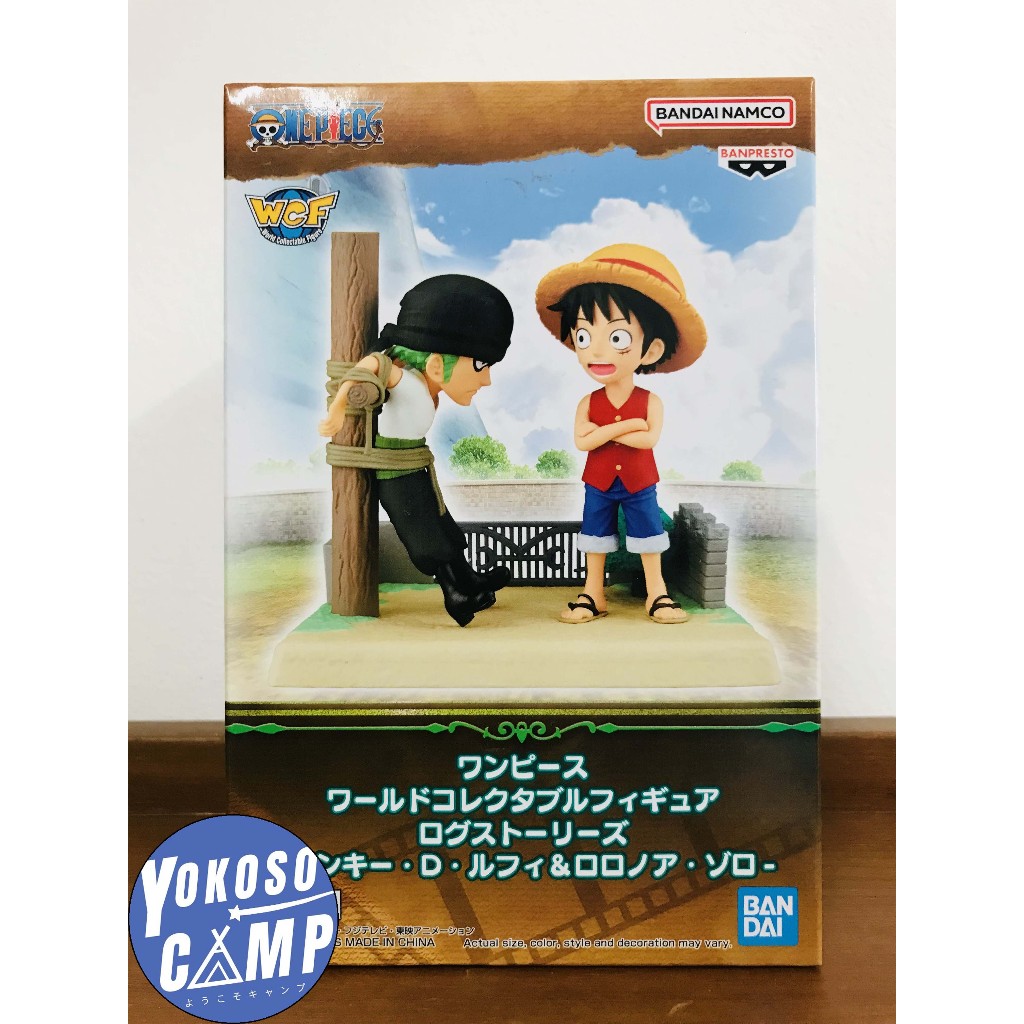 Figurine One Piece WCF Monkey D. Luffy & Merry Log Stories – Banpresto