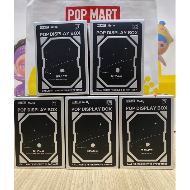 Authentic Pop mart Model box Space Display 1 | Shopee Philippines