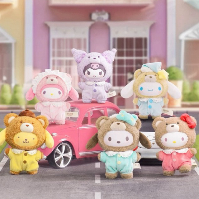 Cheapest Use The Discount Code Keychain Toptoy x Sanrio Latte baby