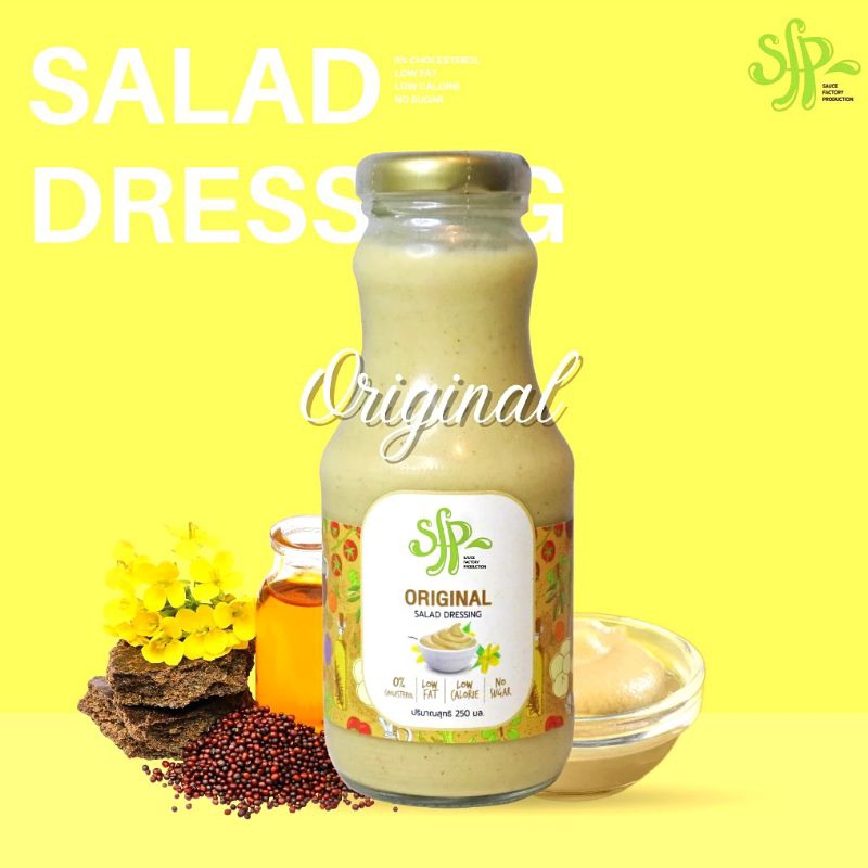 SFP Salad Dressing High Protein Healthy From Canola Oil 1 Helps To
